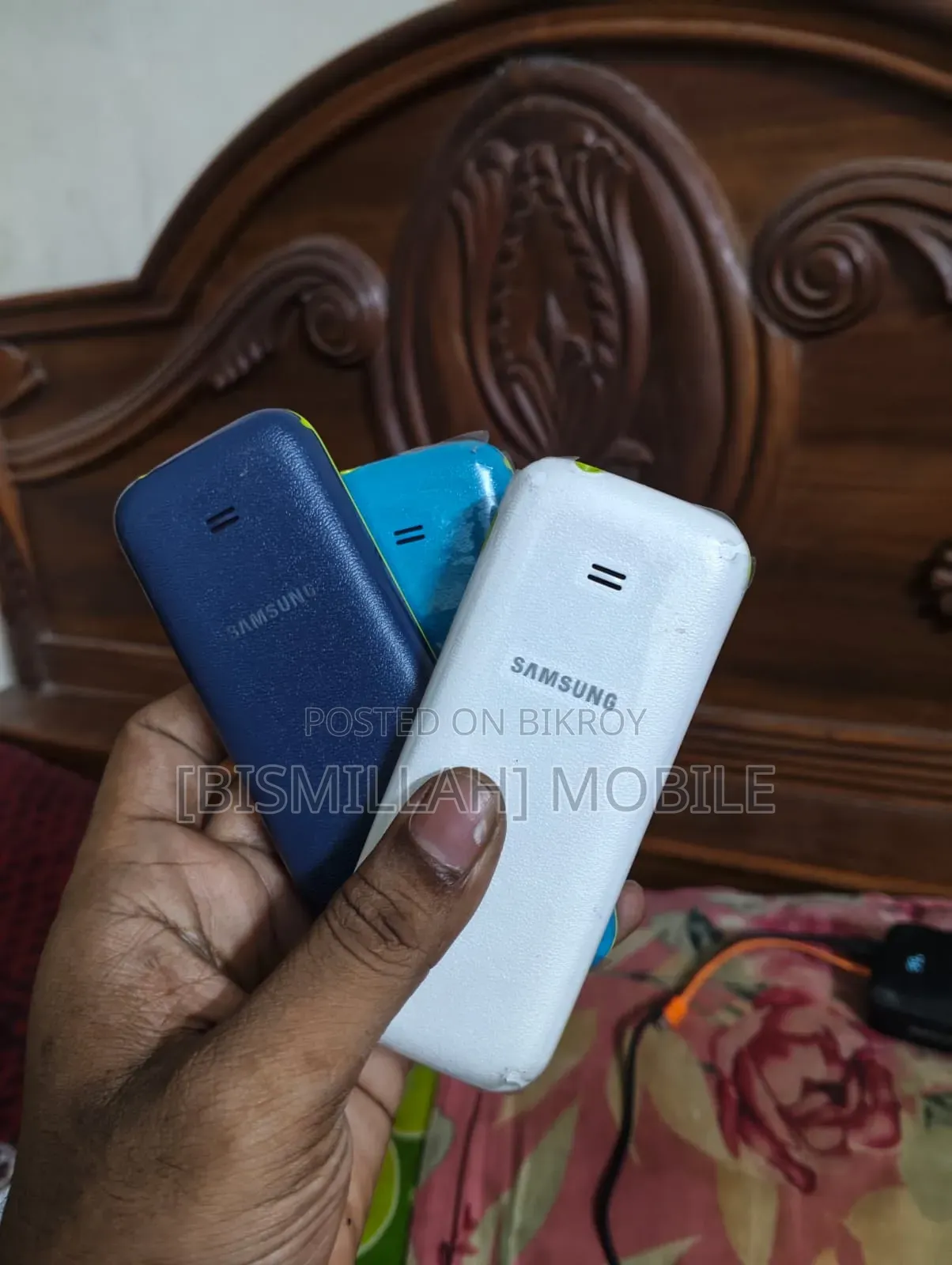 স্যামসাং গুরু মিউজিক ২