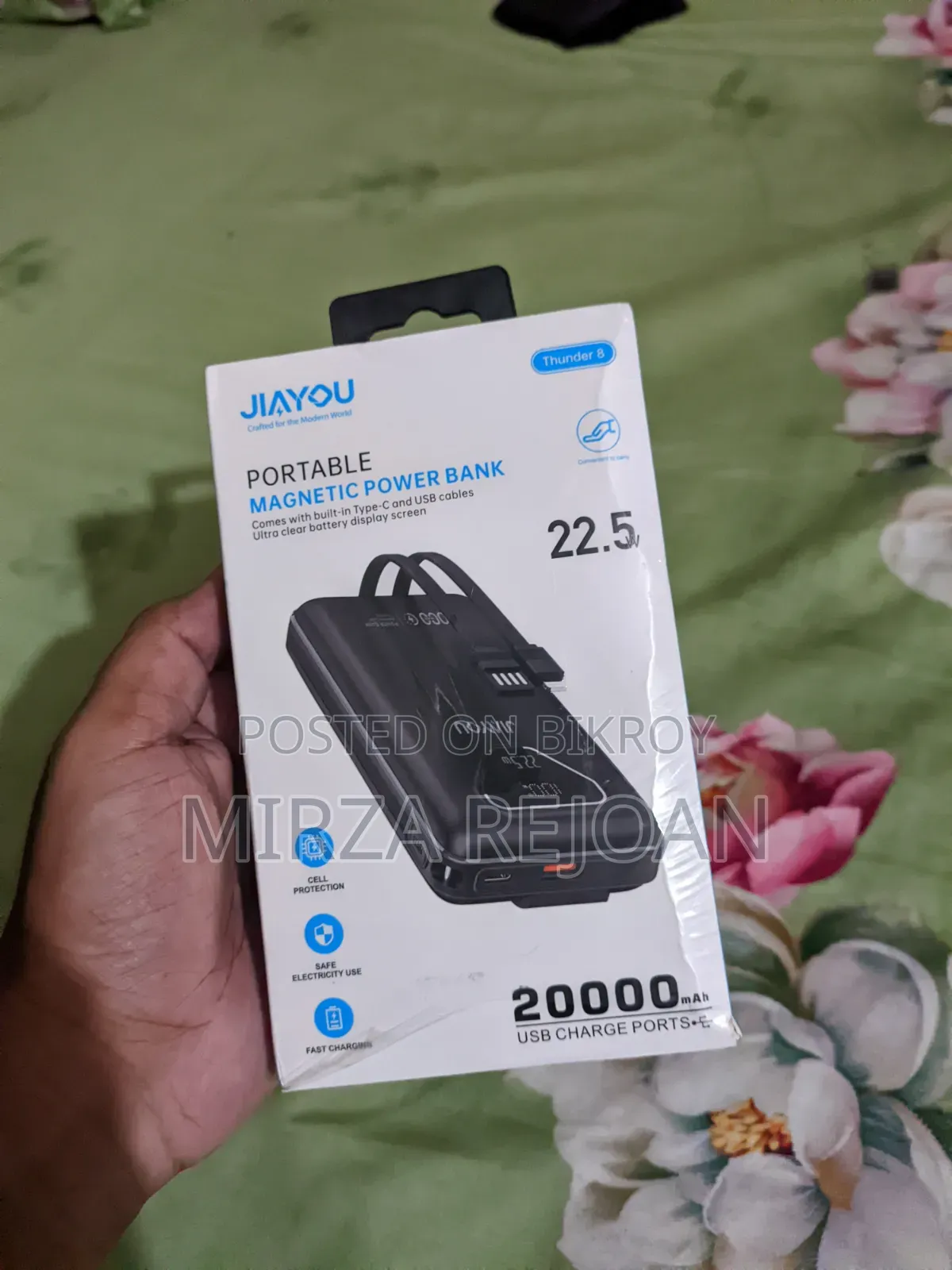 Power Bank