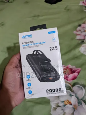 Power Bank
