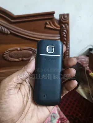 Nokia 2700 classic Gold