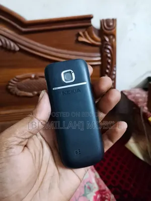 Nokia 2700 classic Gold