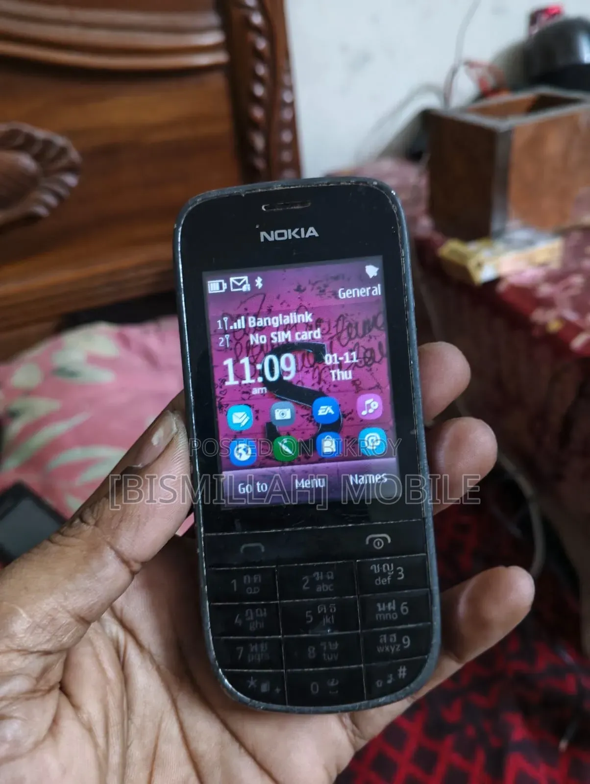 Nokia Asha 202 Black