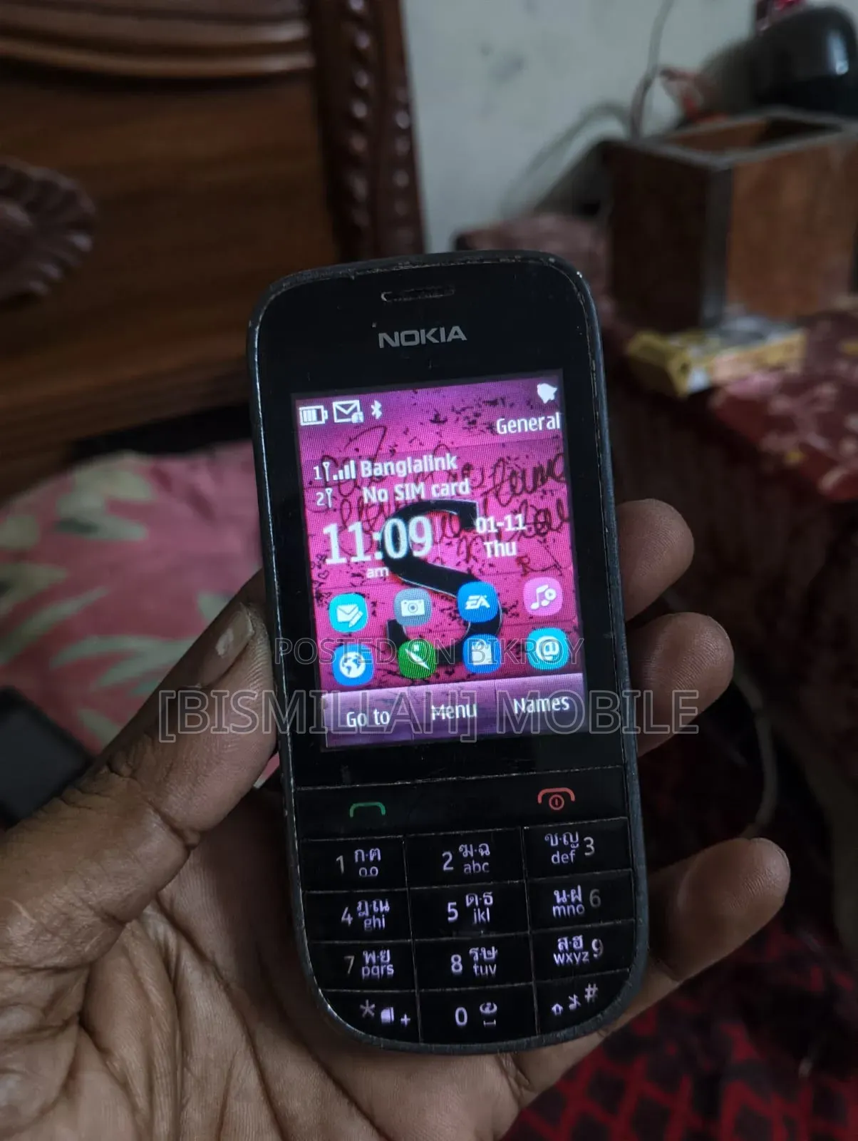 Nokia Asha 202 Black