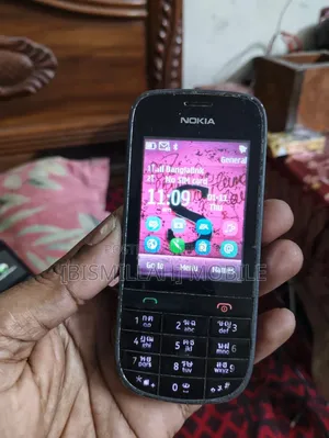 Nokia Asha 202 Black