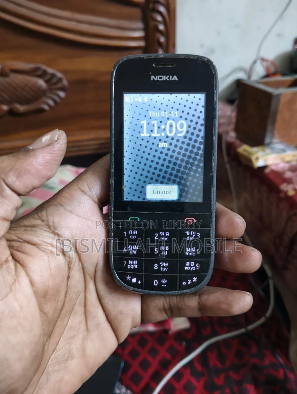 Nokia Asha 202 Black