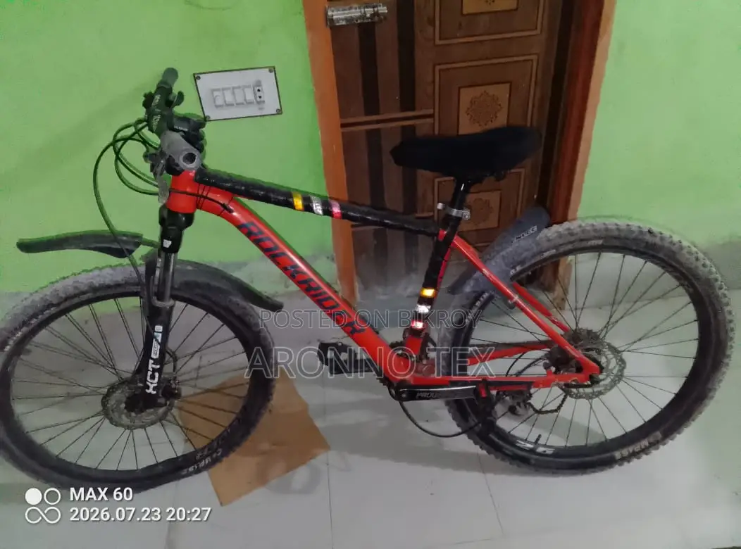 Rock Rider Cycle