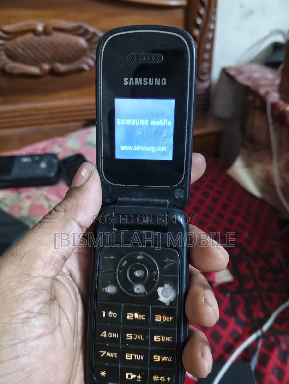 স্যামসাং ই১১৯০