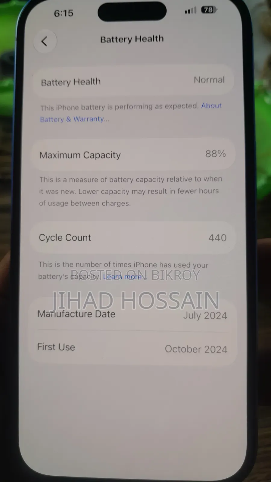 Apple iPhone 16 256 GB Blue