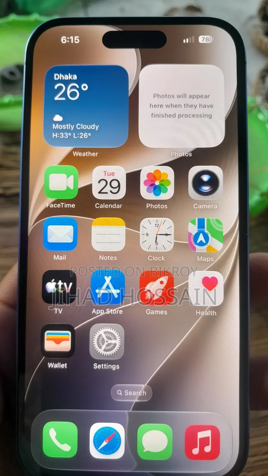 Apple iPhone 16 256 GB Blue