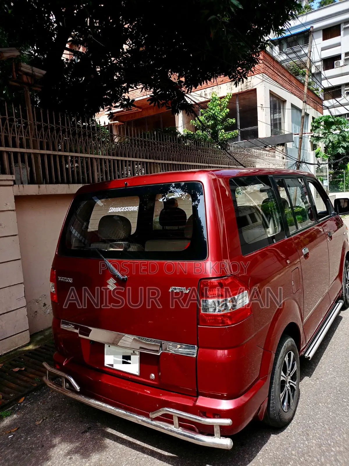 সুজুকি এপিভি ২০০৮ মেরুন