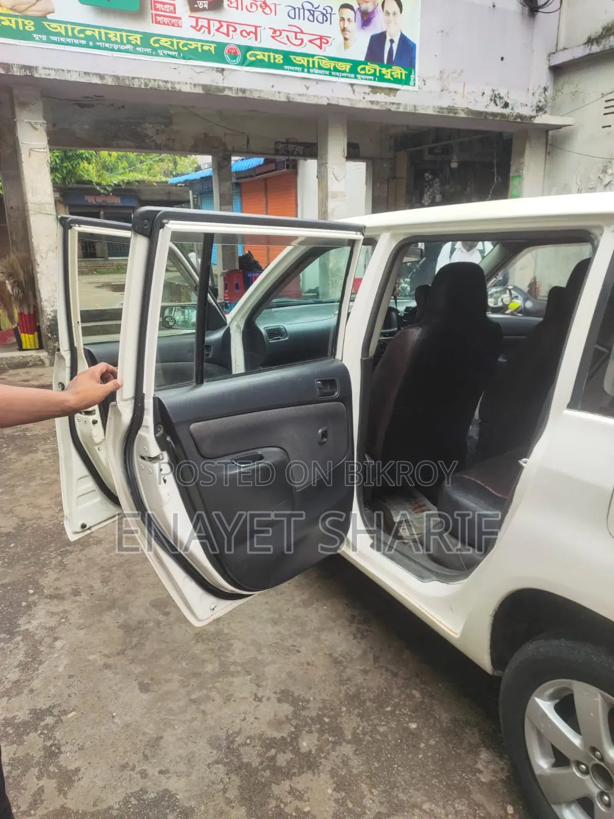 Toyota Probox 2004 White
