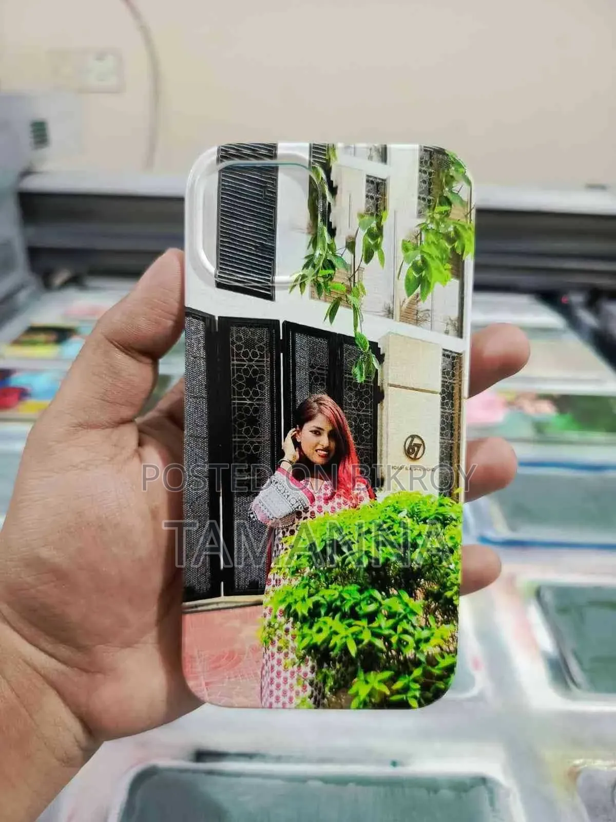 Customised Mobile Cover