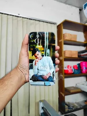 Customised Mobile Cover
