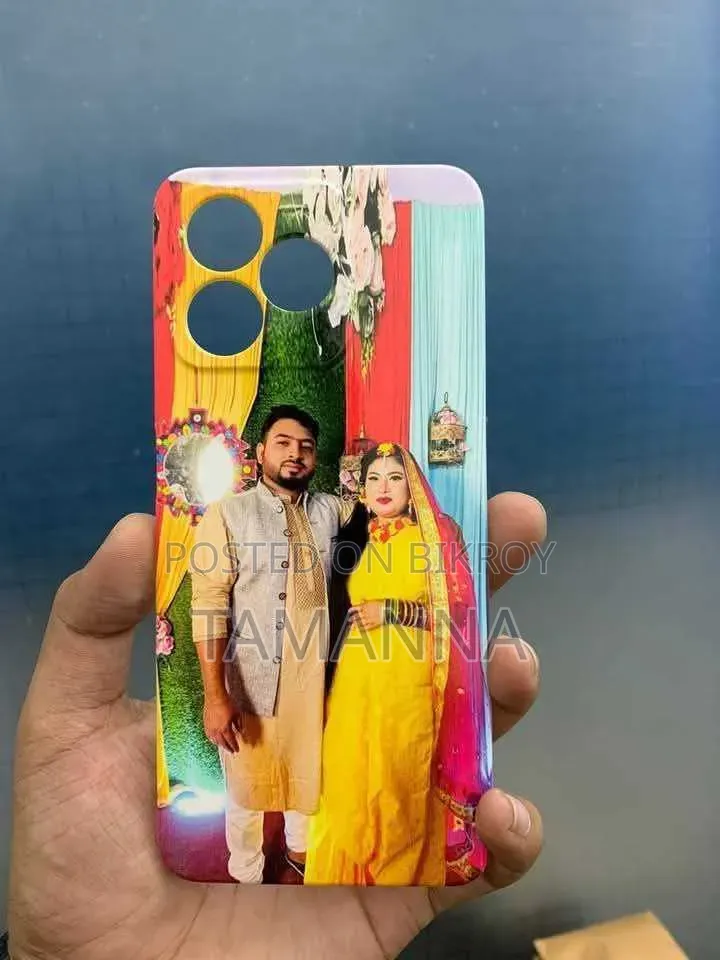 Customised Mobile Cover