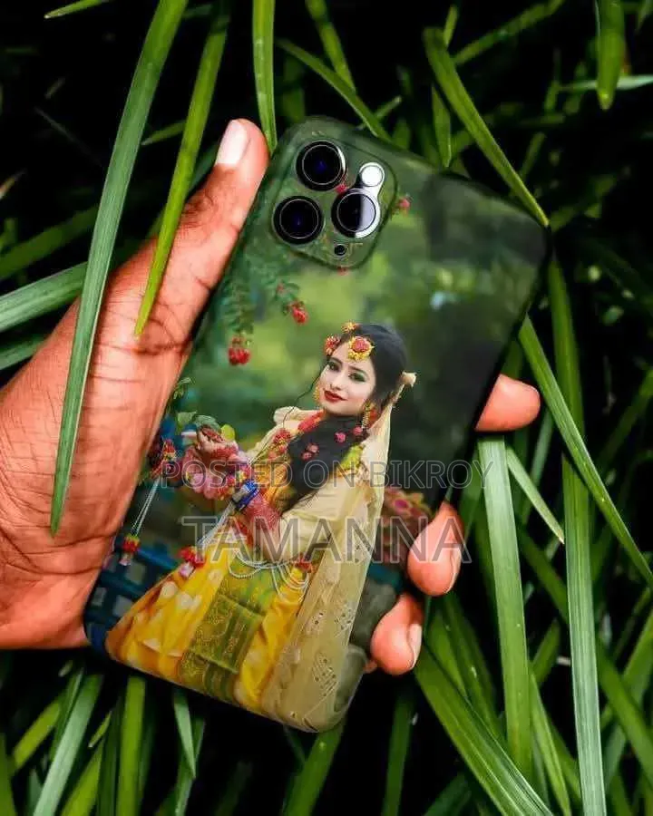 Customised Mobile Cover