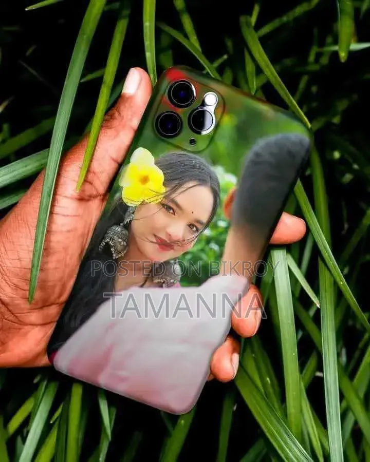 Customised Mobile Cover