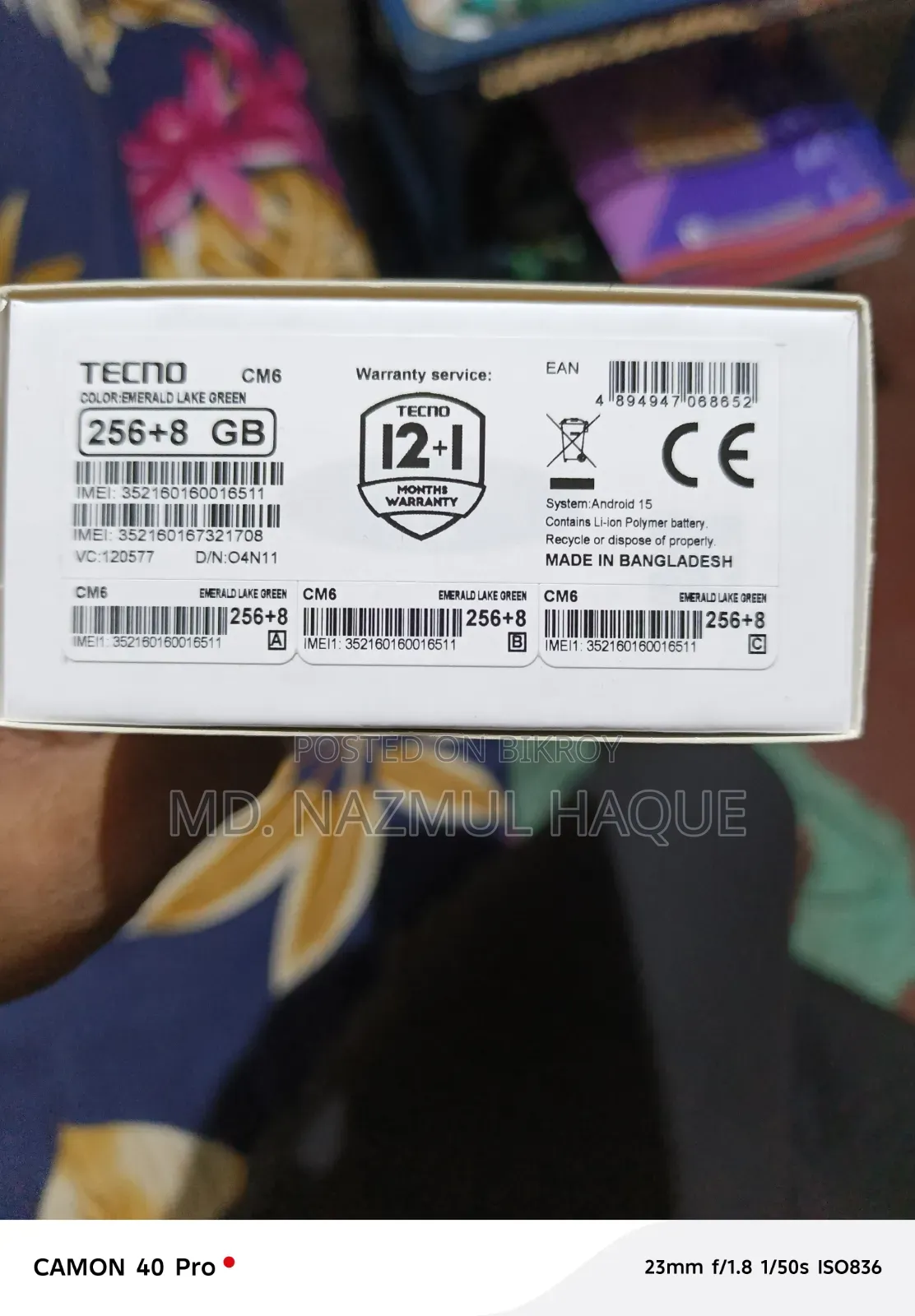 টেকনো ক্যামন ৪০ প্রো ৪জি ২৫৬ জিবি ব্লু