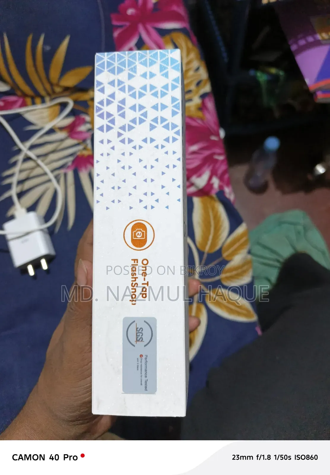 টেকনো ক্যামন ৪০ প্রো ৪জি ২৫৬ জিবি ব্লু