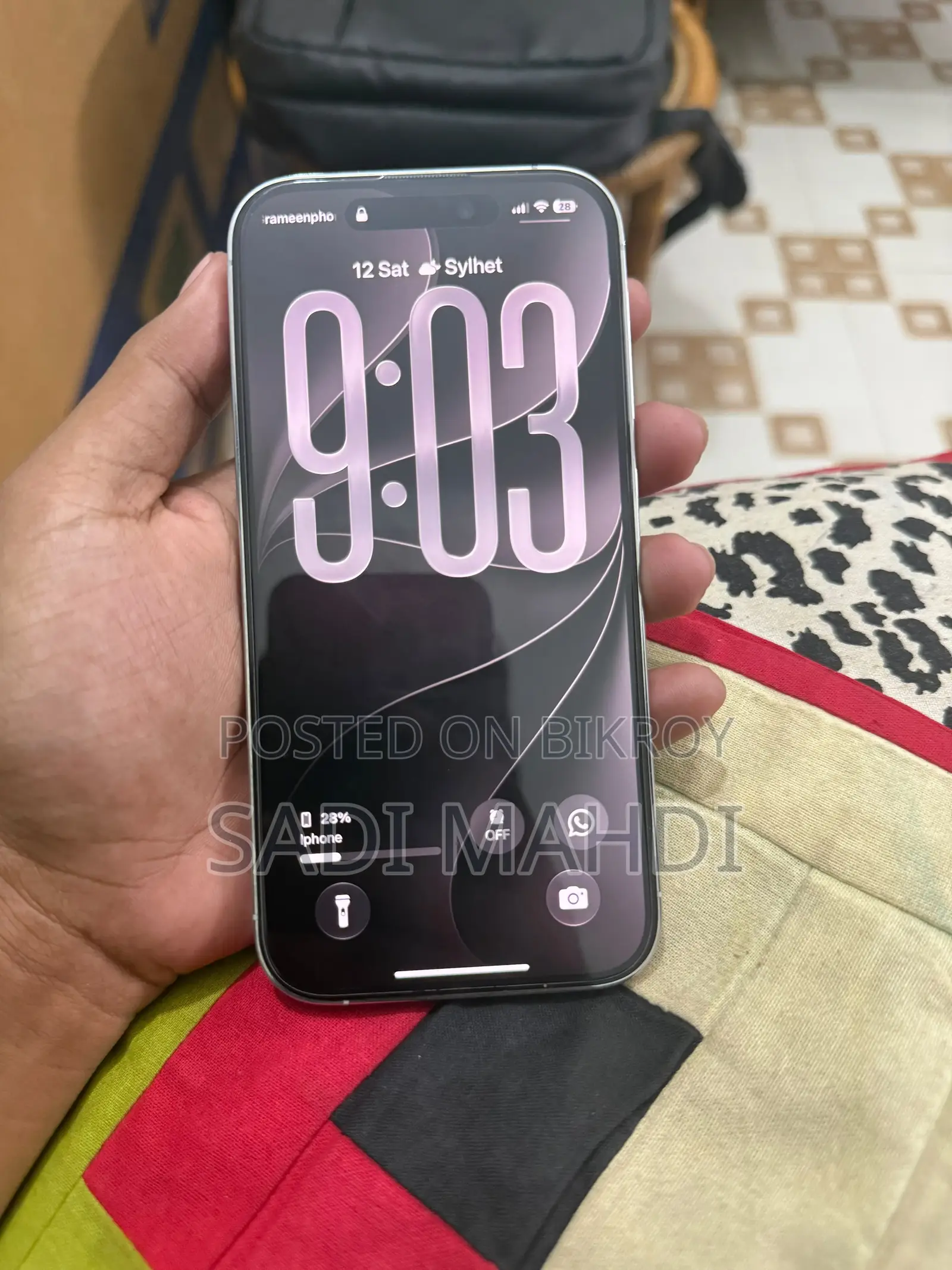 অ্যাপল আইফোন ১৪ প্রো ২৫৬ জিবি সাদা