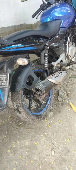 Bajaj Pulsar 150 2014 Blue