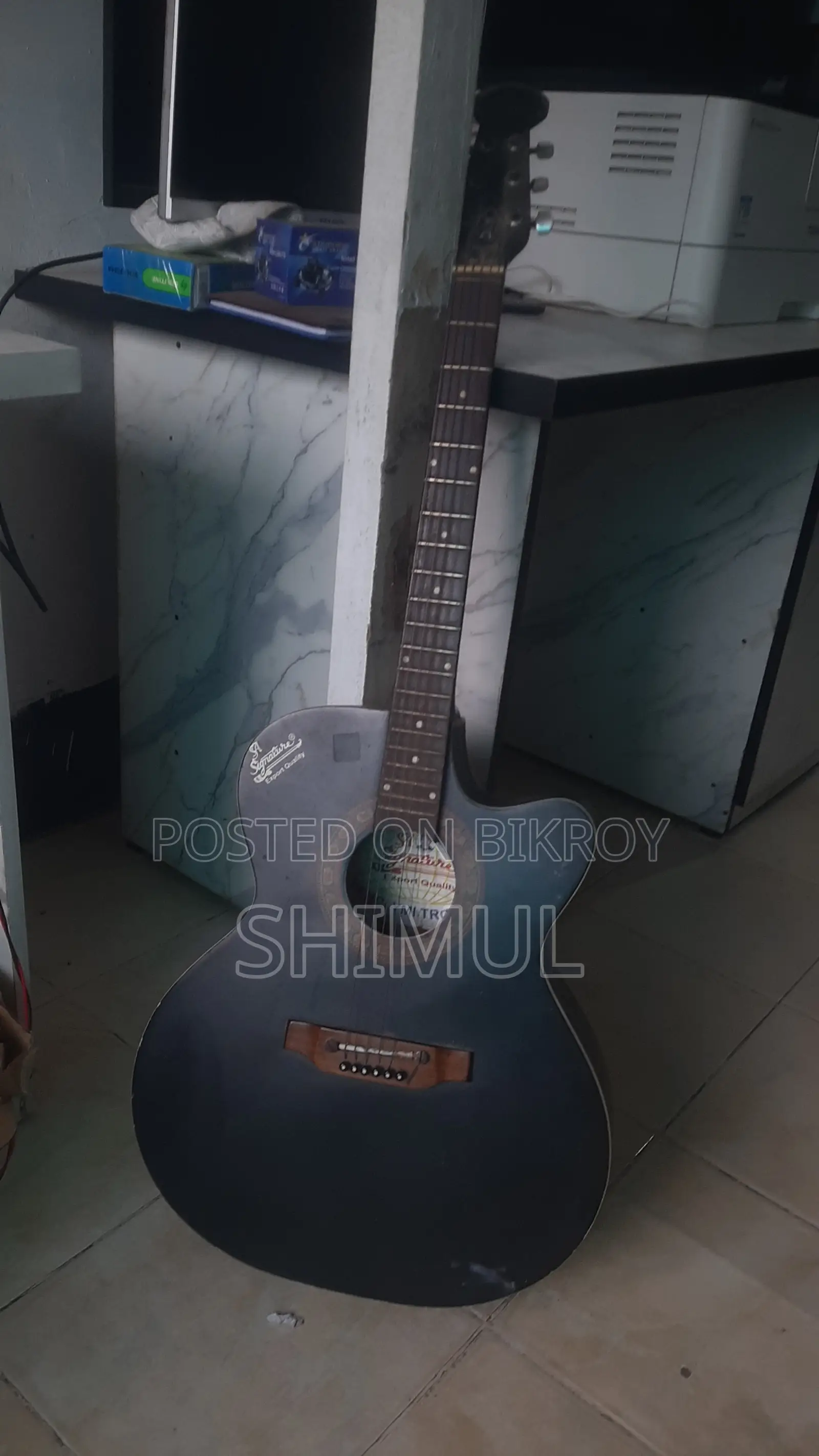 Guitar Signature