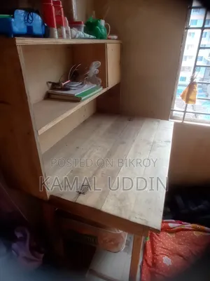 পড়ার এবং লেখার টেবিল