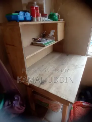 পড়ার এবং লেখার টেবিল