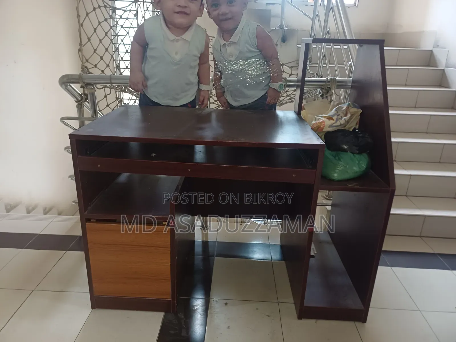 কম্পিউটার বা স্টাডি টেবিল