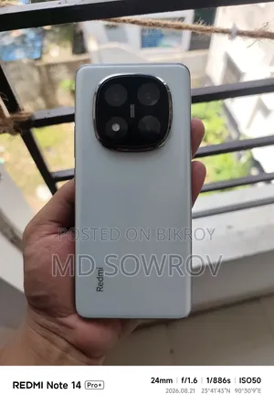 Xiaomi Redmi Note 14 Pro+ 256 GB White