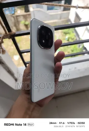 Xiaomi Redmi Note 14 Pro+ 256 GB White