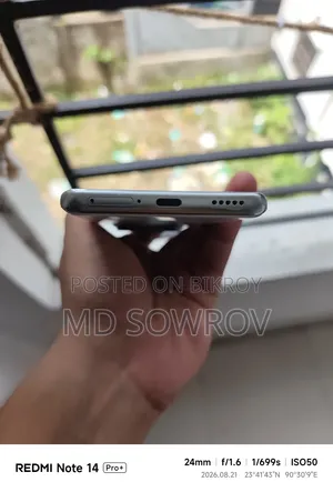 Xiaomi Redmi Note 14 Pro+ 256 GB White