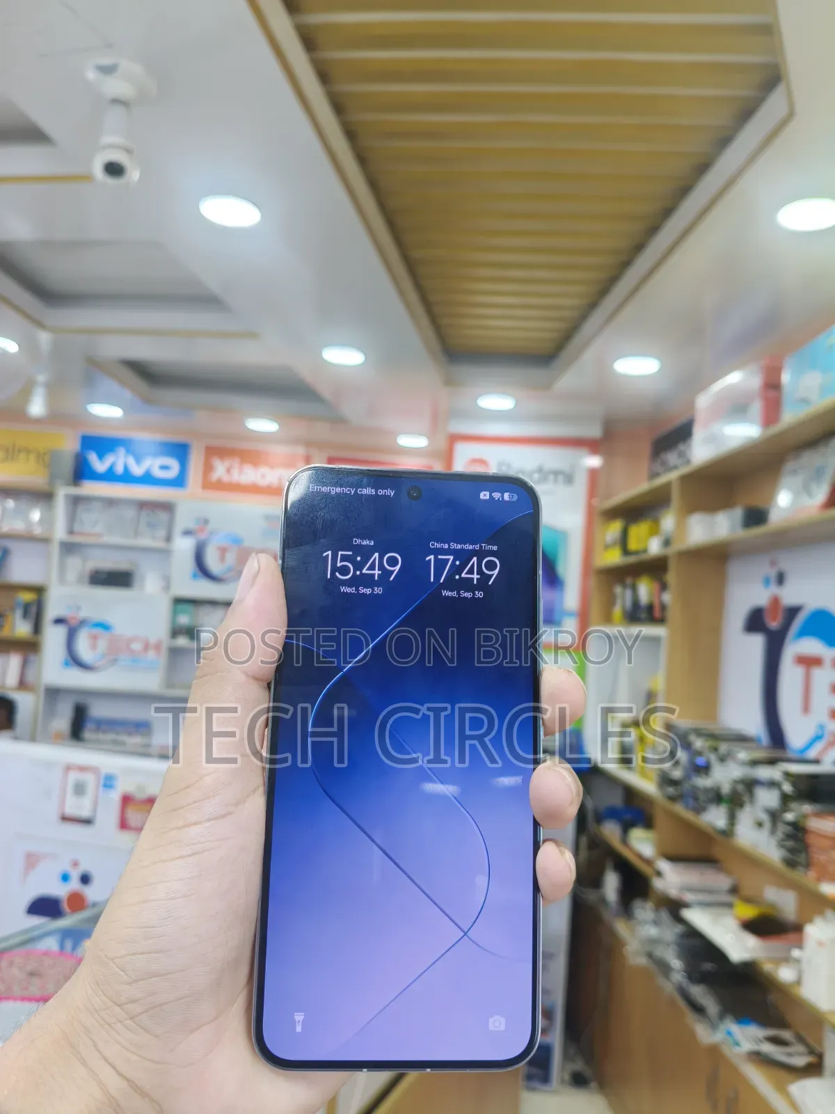 Xiaomi 14 512 GB White
