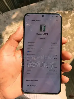 স্যামসাং গ্যালাক্সি এস২২ ৫জি ১২৮ জিবি সবুজ