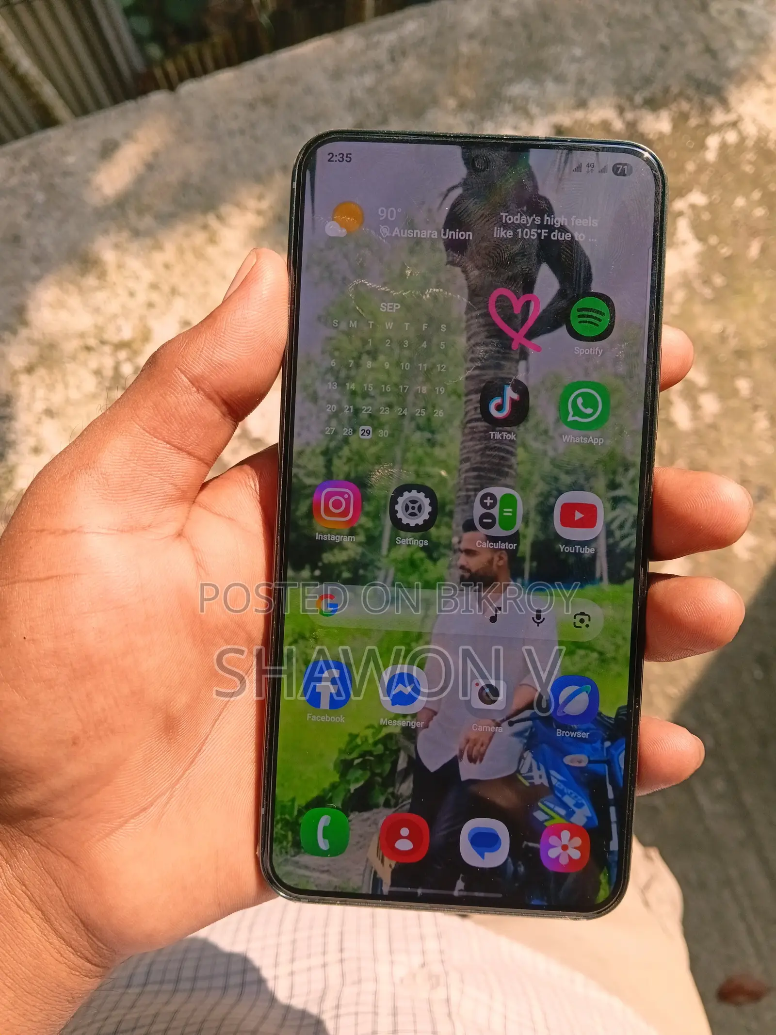 স্যামসাং গ্যালাক্সি এস২২ ৫জি ১২৮ জিবি সবুজ