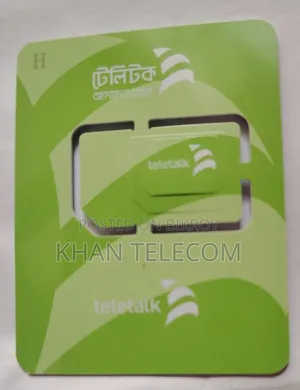 টেলিটক স্পেশাল নম্বর