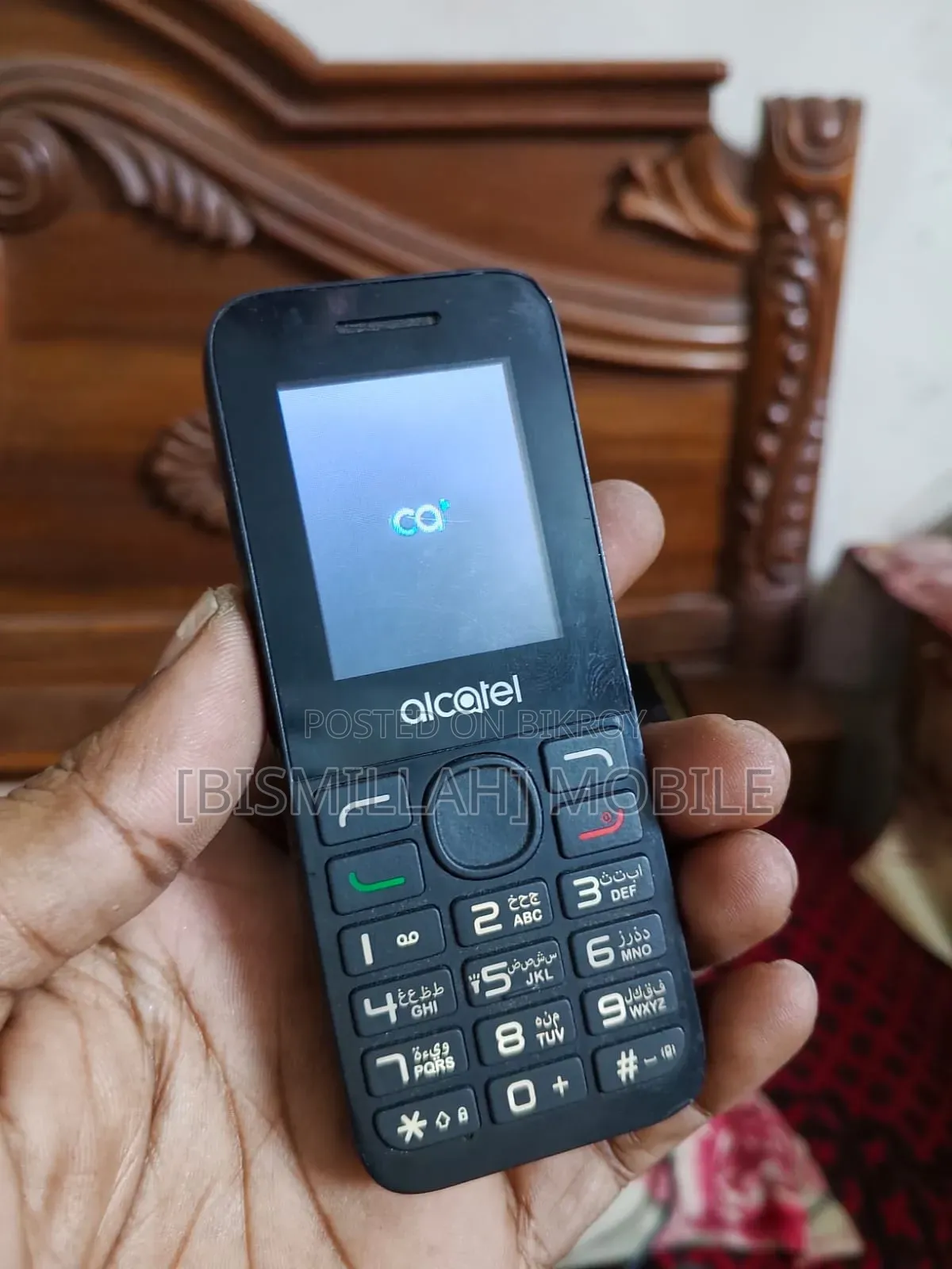 অ্যালকাটেল গ্রে