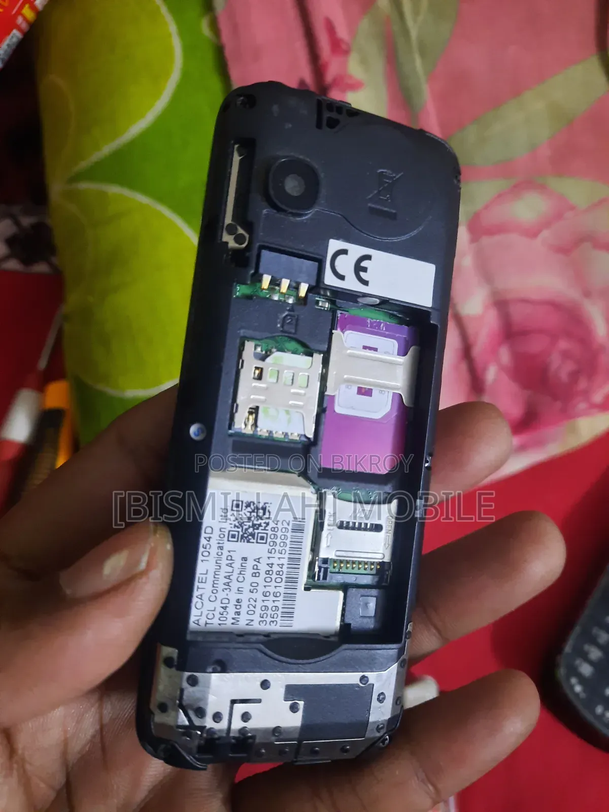 অ্যালকাটেল গ্রে