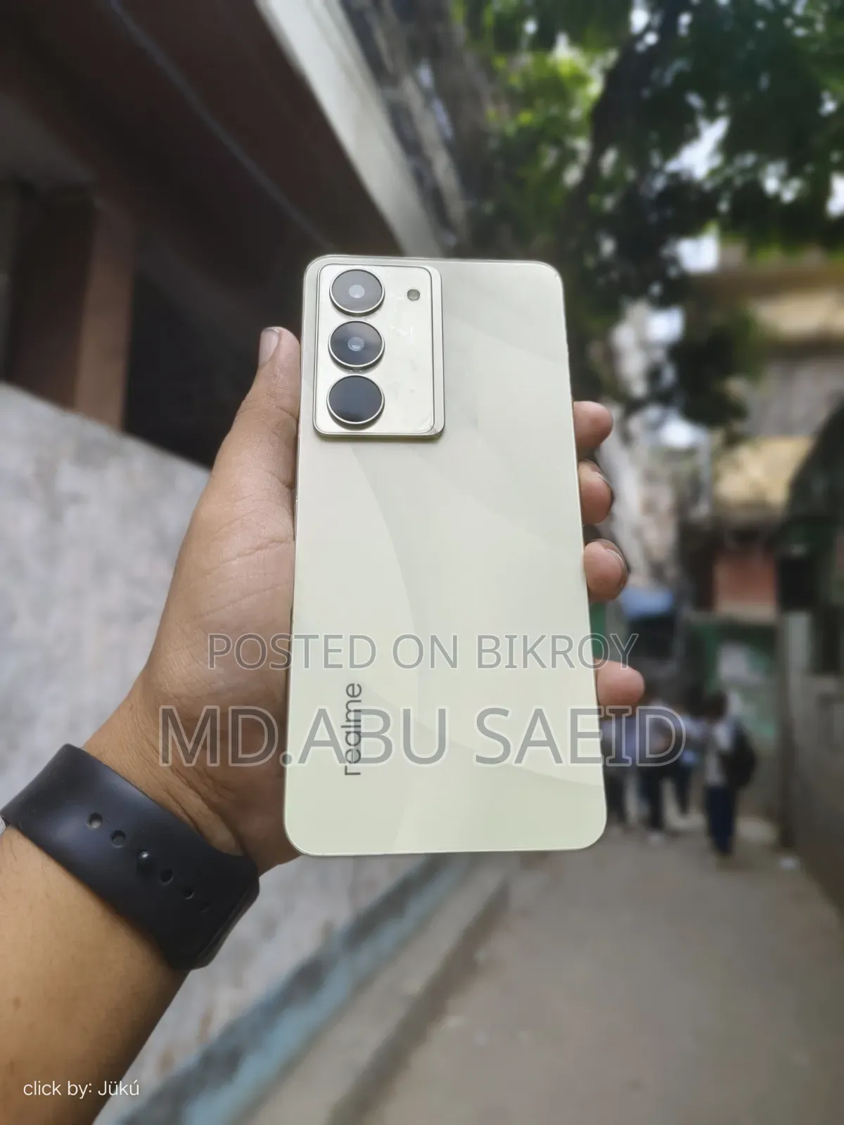 রিয়েলমি সি৭৫এক্স ১২৮ জিবি