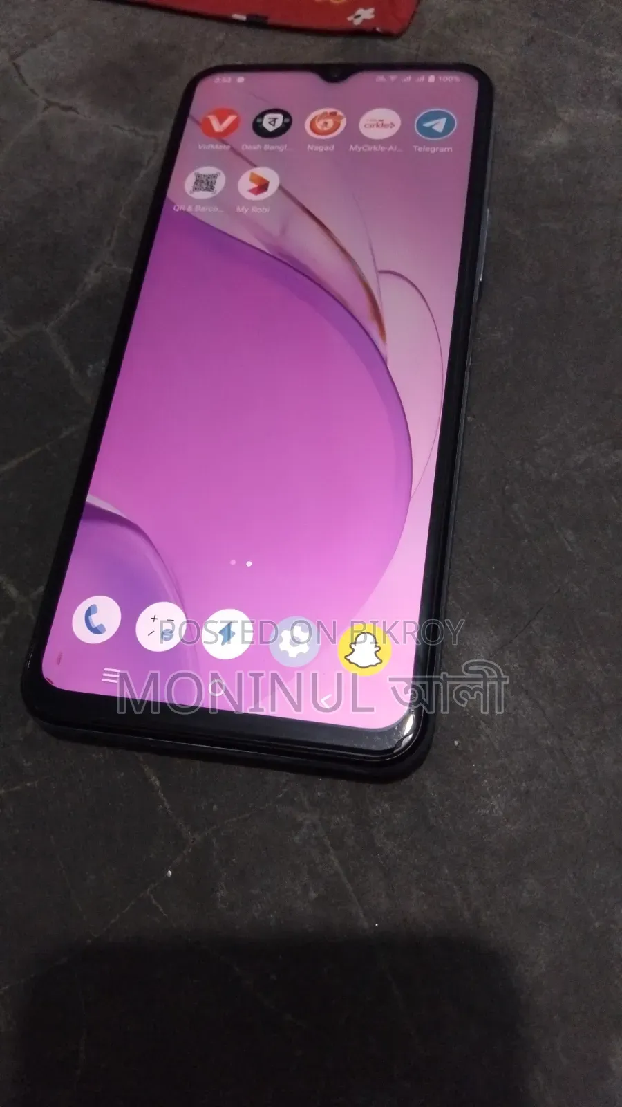 Vivo Y33s 128 GB Graphite