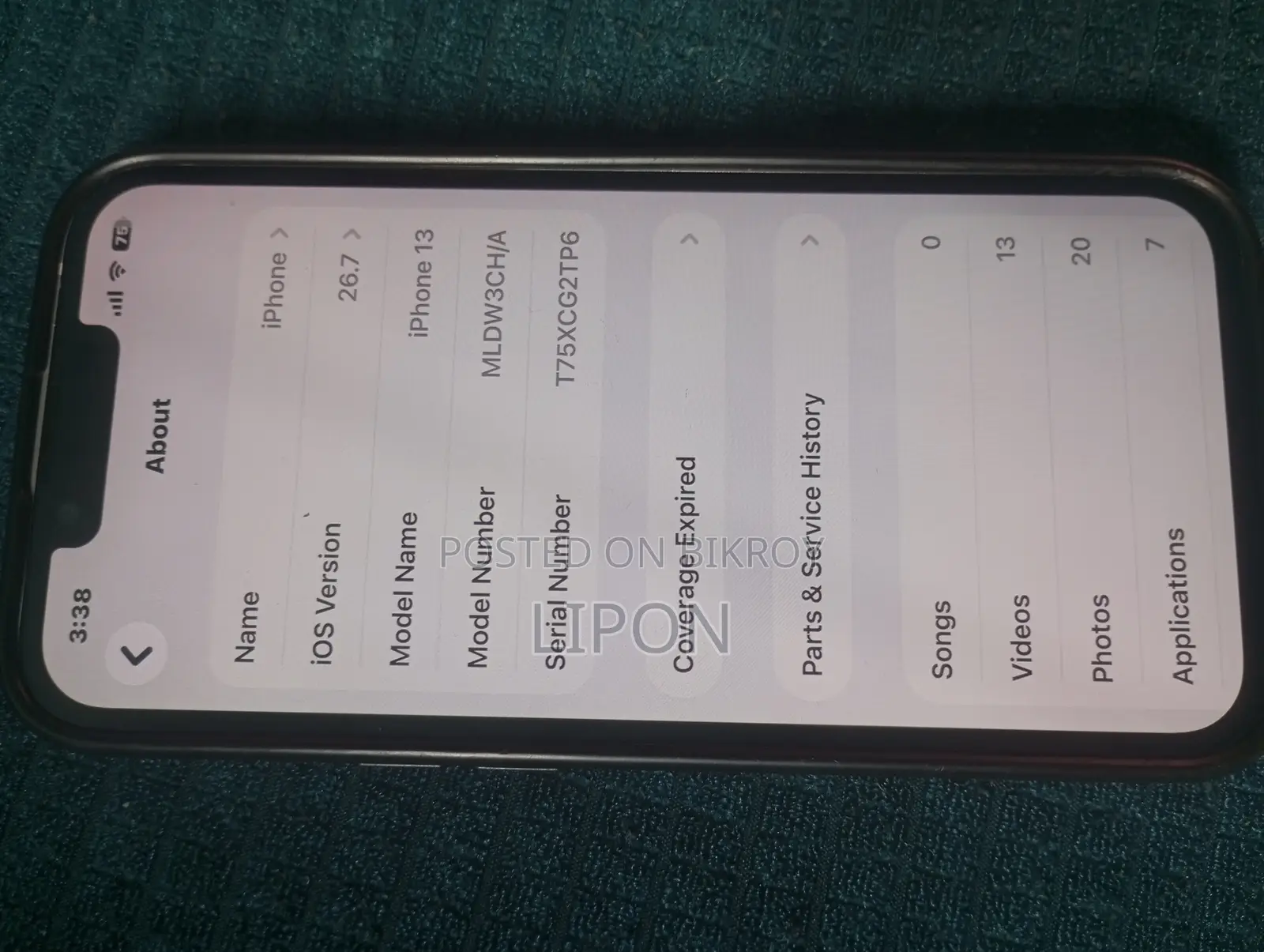 অ্যাপল আইফোন ১৩ ১২৮ জিবি হোয়াইট