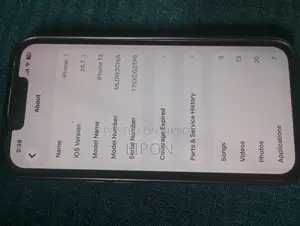অ্যাপল আইফোন ১৩ ১২৮ জিবি হোয়াইট