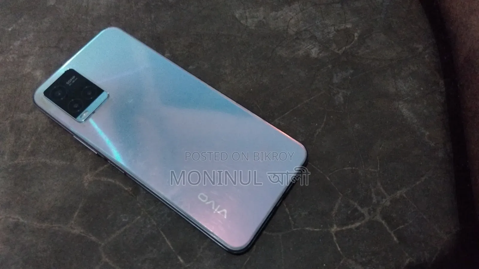 Vivo Y33s 128 GB Graphite