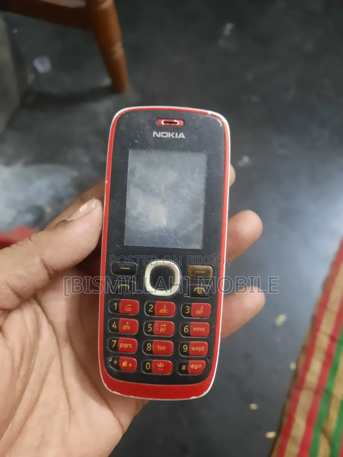 নকিয়া ১১২