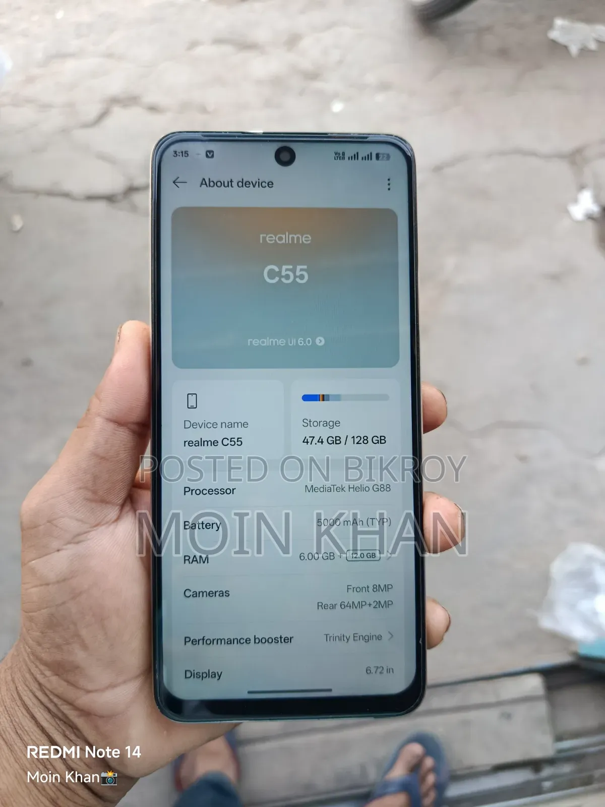 রিয়েলমি সি৫৫ ১২৮ জিবি রোজ গোল্ড