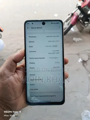 রিয়েলমি সি৫৫ ১২৮ জিবি রোজ গোল্ড