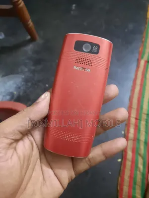 Nokia X2-05 Blue