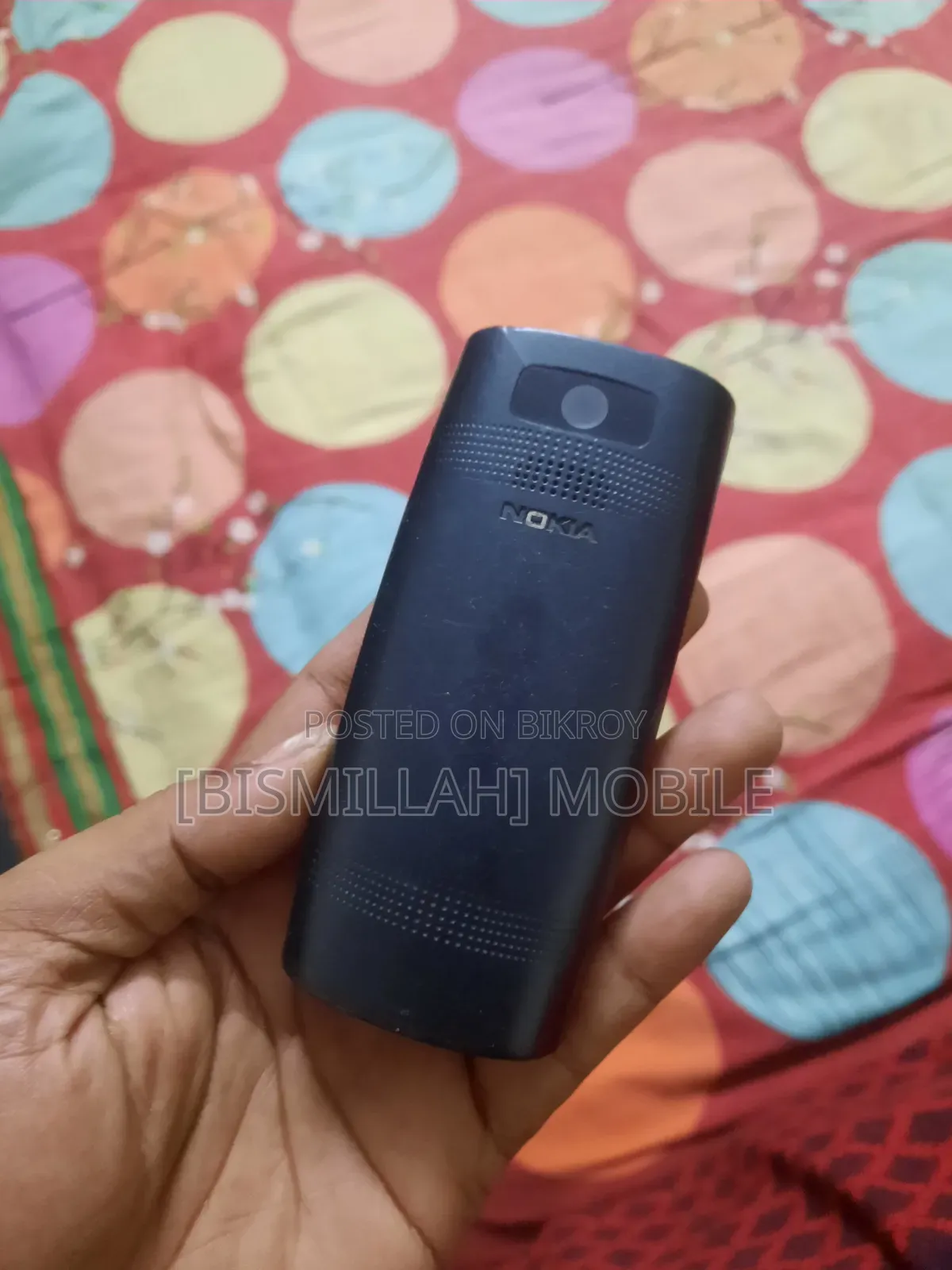 Nokia X2-05 Blue
