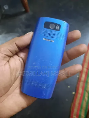 Nokia X2-05 Blue