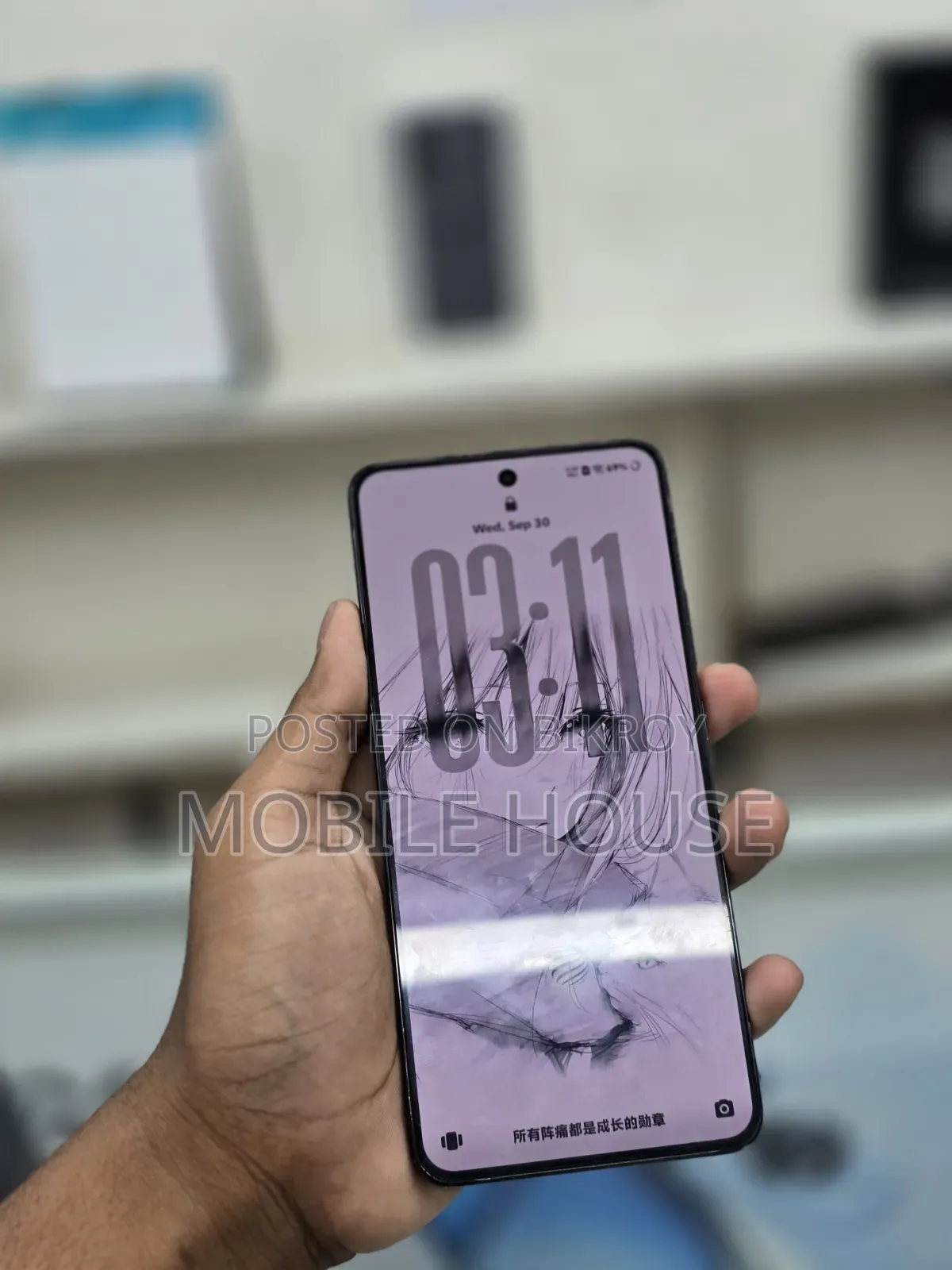 iQOO Neo11 256 GB Gray