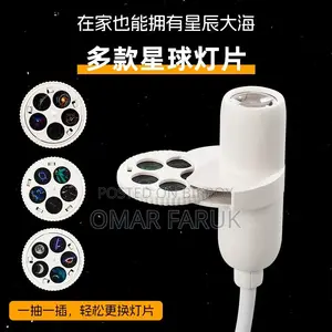 3D Starry Sky Projector Night Light | LED Star Projector